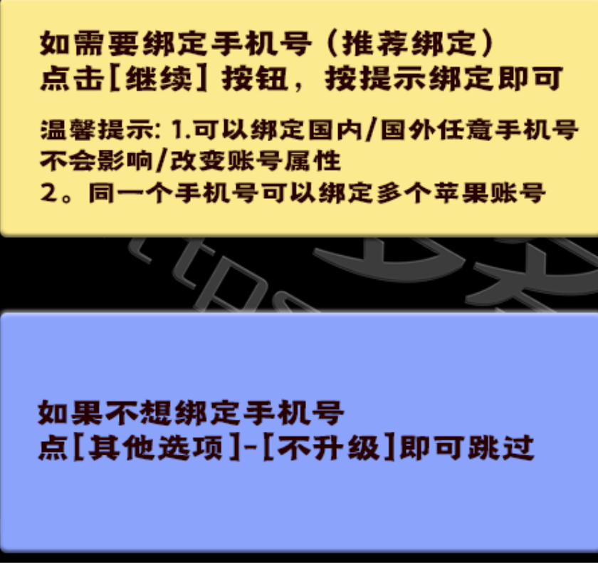 screenshot_20260727_135529.png