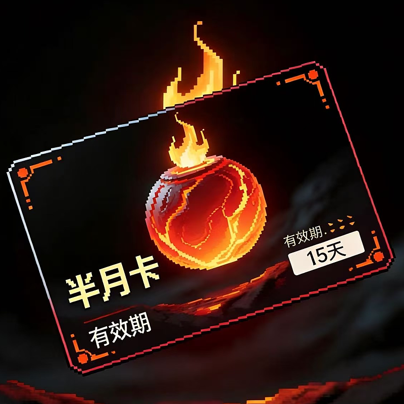 商品图片