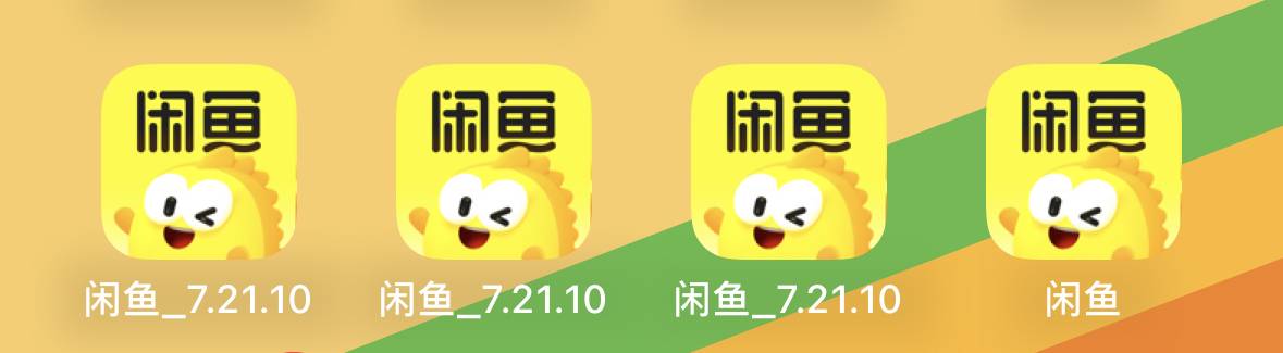 商品图片