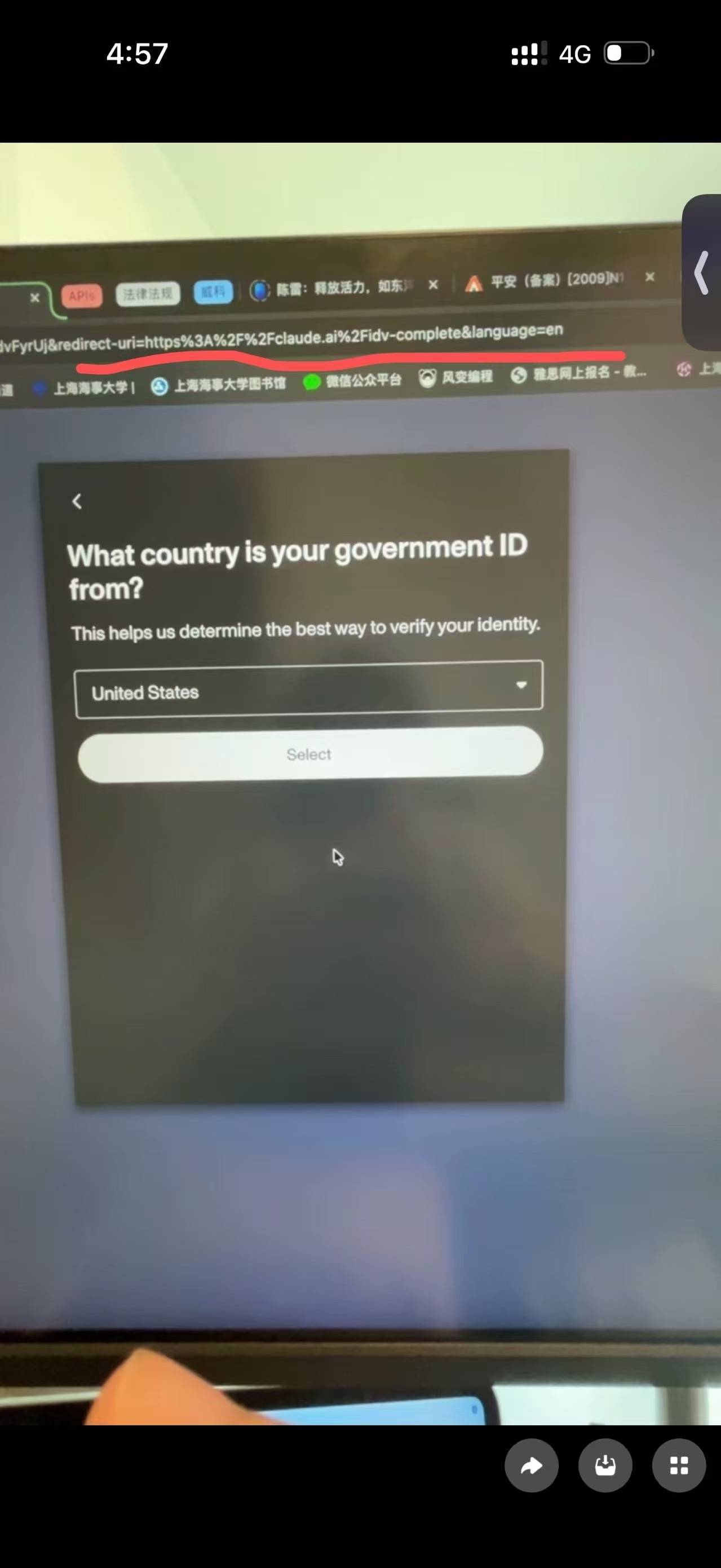 8e12a2c07dde40bf0cc1b613e8c01344.jpeg