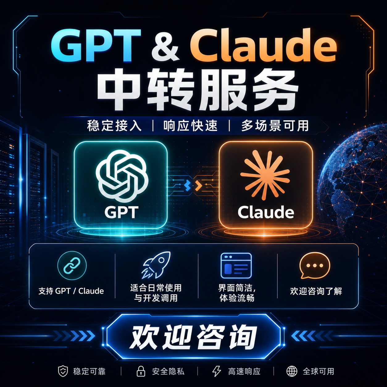商品图片