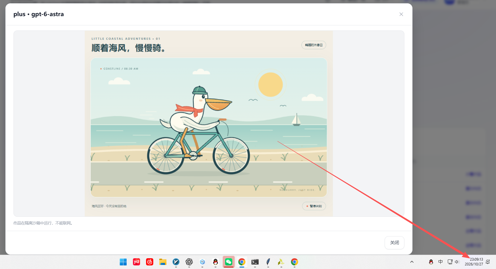 e94c820aa61c55590f1607115ebca814.png