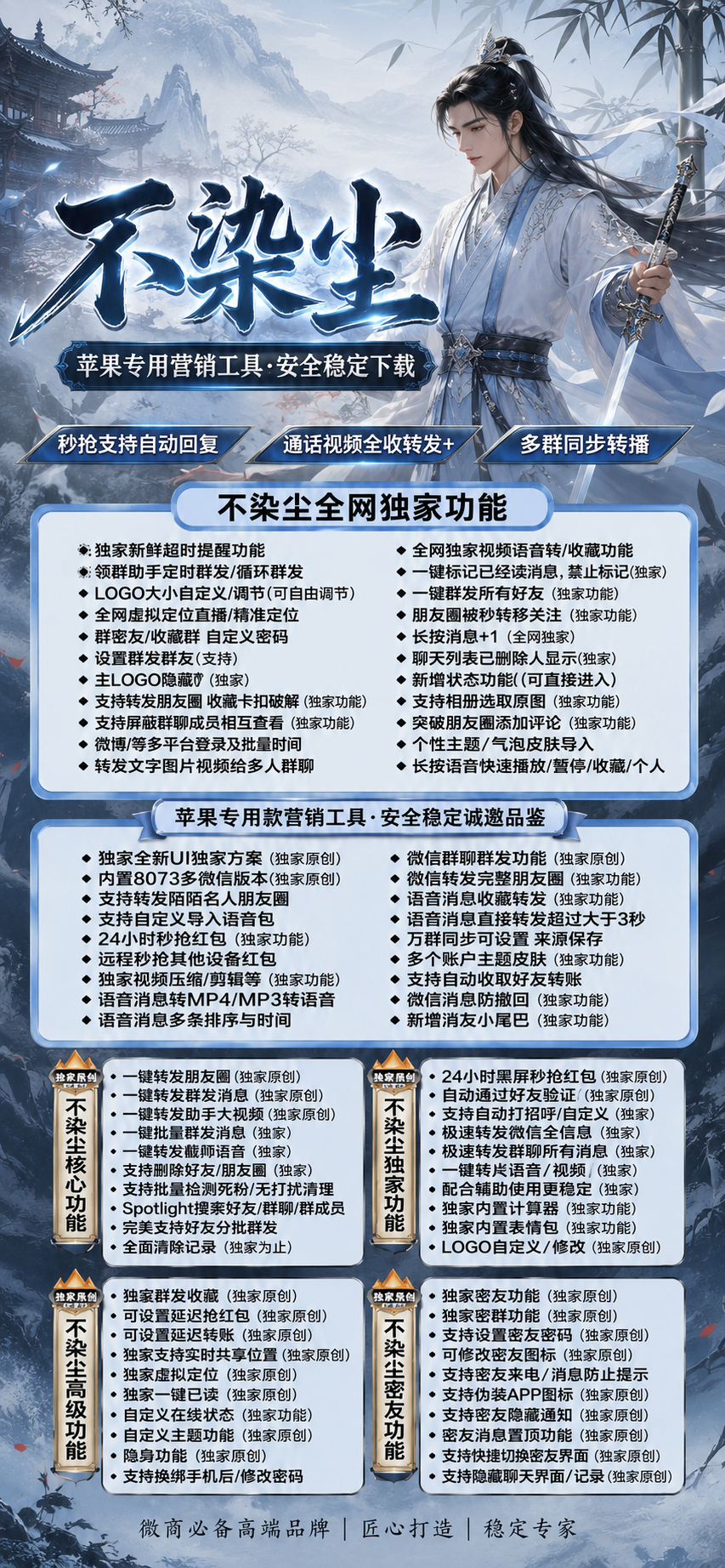 e135c9b80de75158d261600e7fa05d5b (1).png