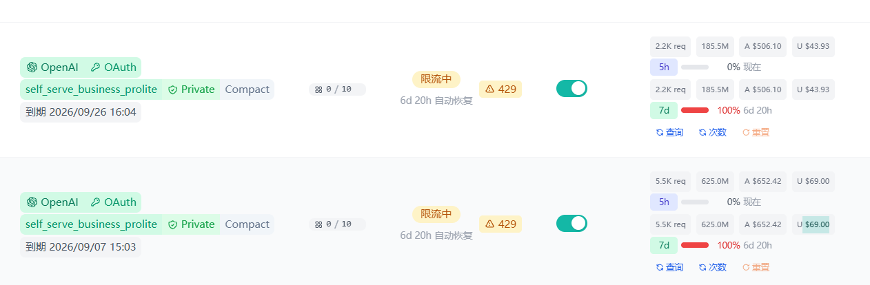 eaf623f8521e0a74e3418c0177ed280c.png
