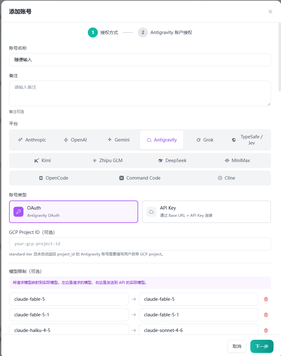 QQ20261014-223950.png