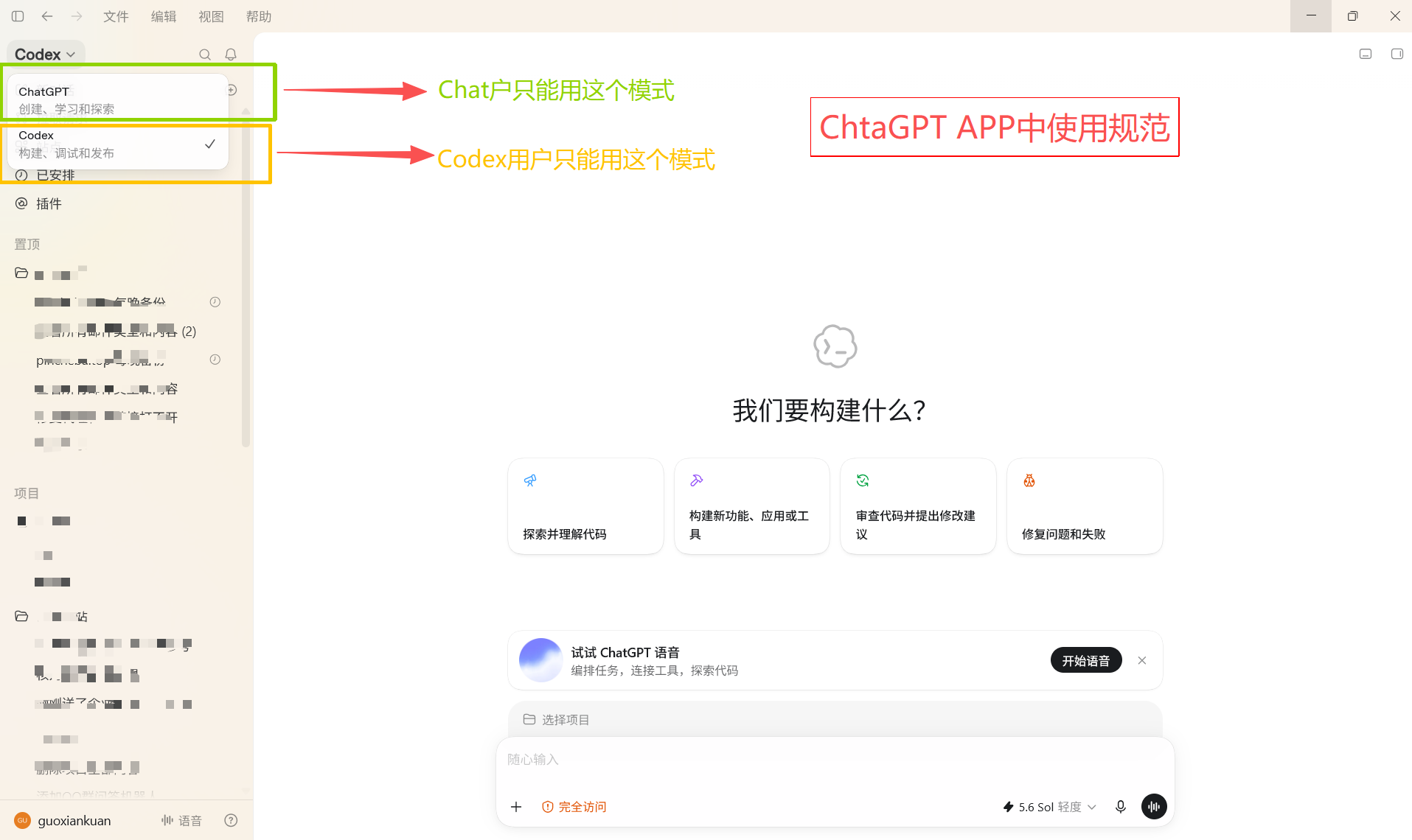 c093e09e505be0ffab59df814e2beb7d.png
