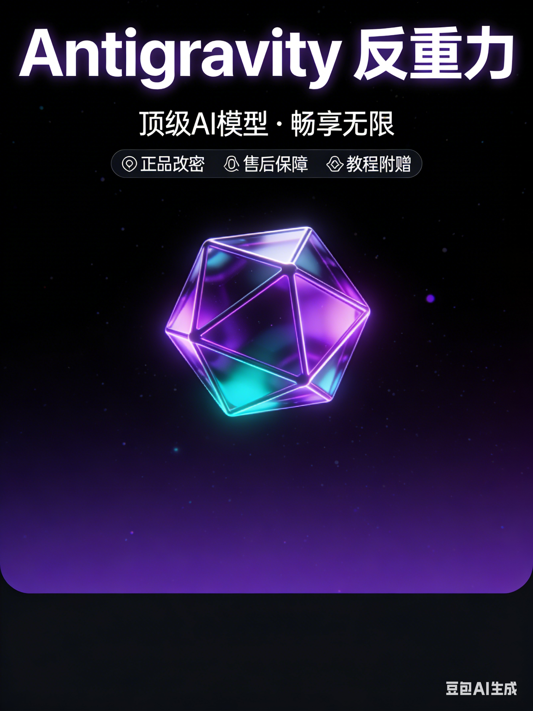 Zoe源头小铺