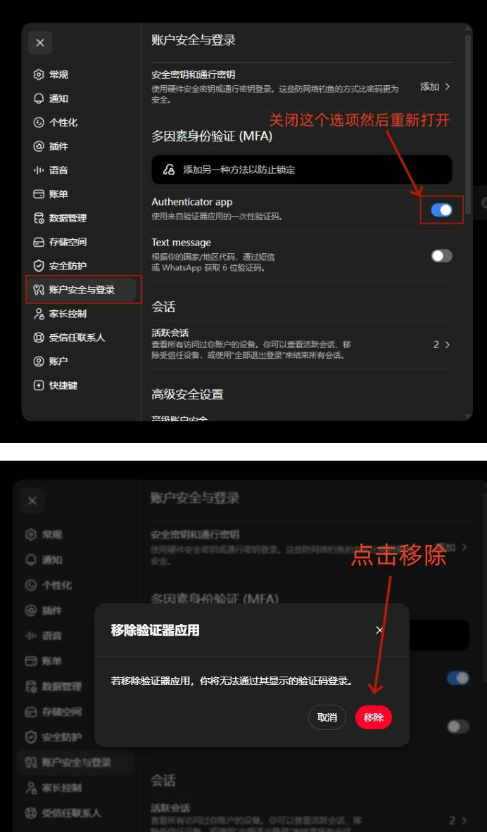 b6ac041cc072d896ae7624b4ff5a585d.png