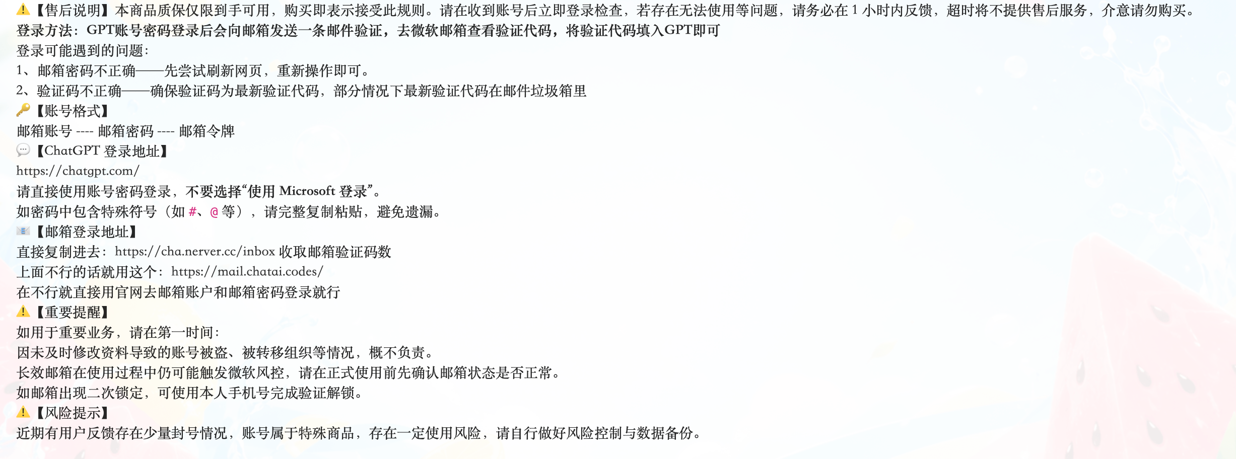 b2a60a847adb44b1a50fad8f09b5e855.png