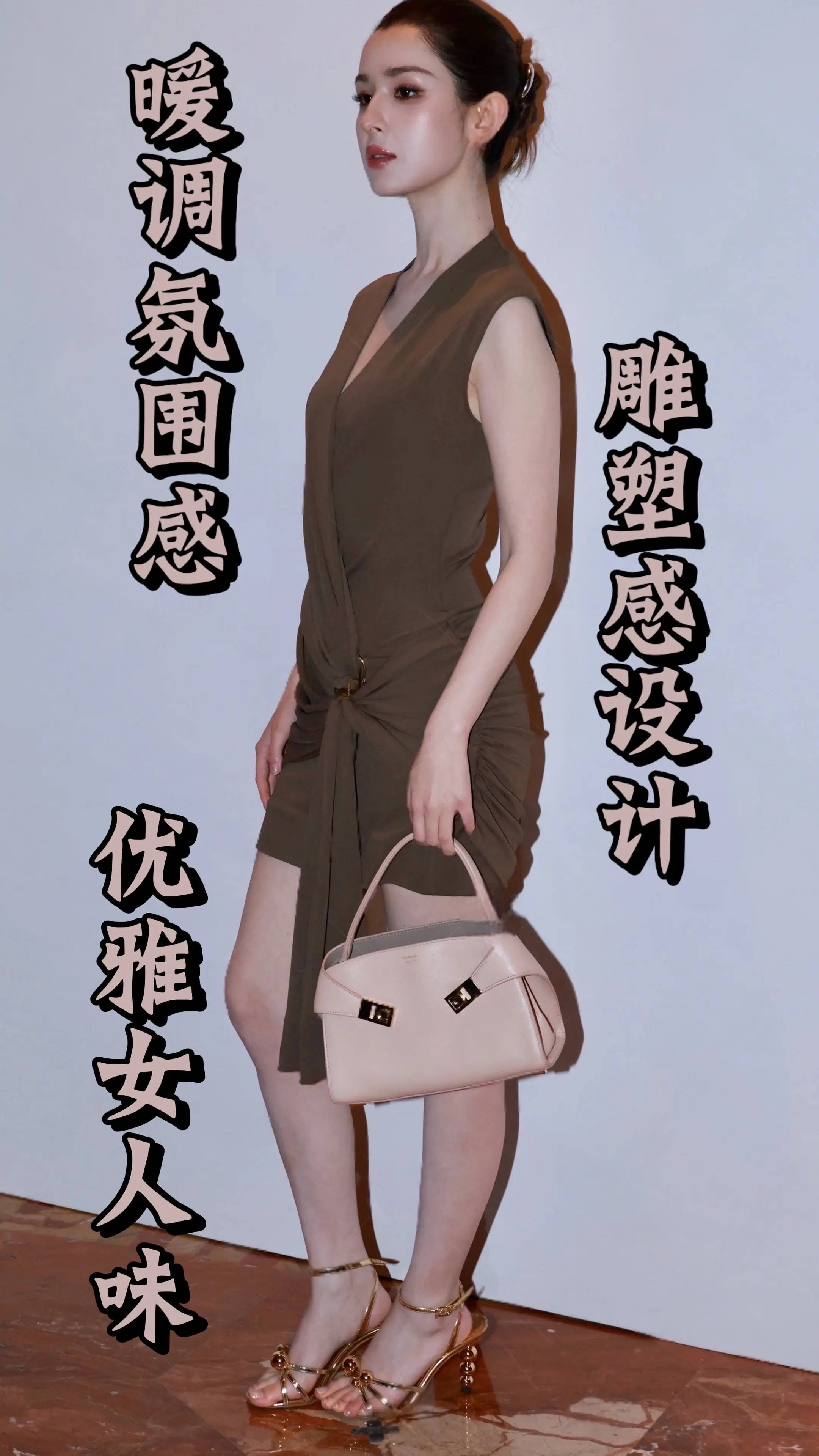 跟着哈尼克孜学穿搭。#哈尼克孜_#明星__4.jpg
