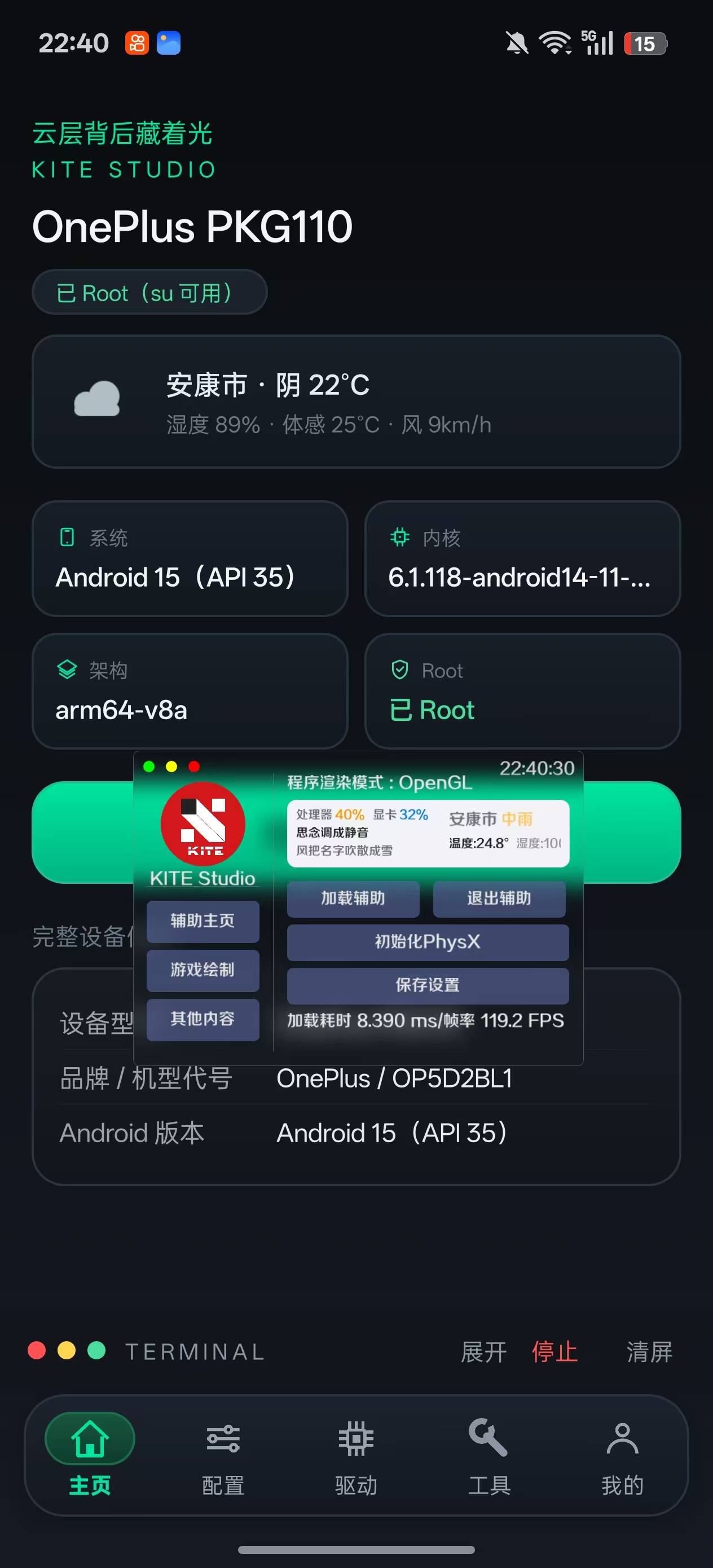 mmexport1790520685020.jpg