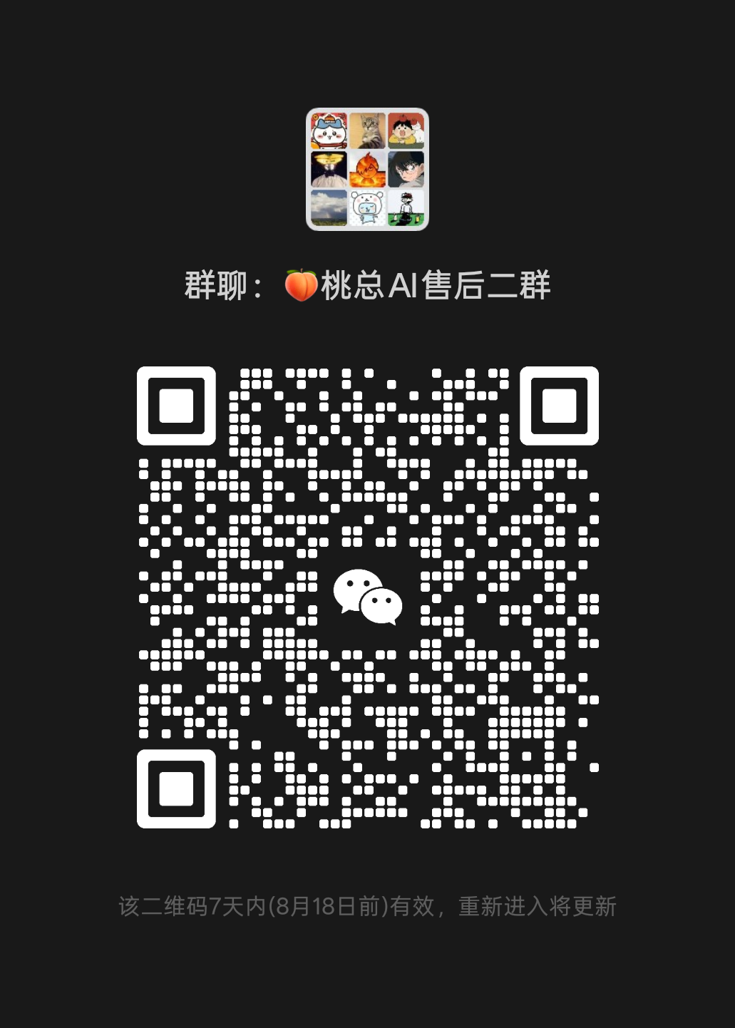 446e70fcfdca714842dd0d2731502d67.png