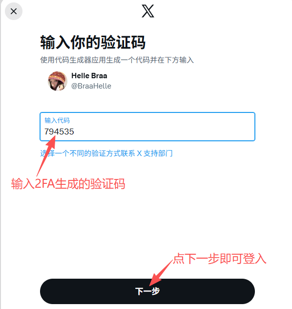 1000042544.png