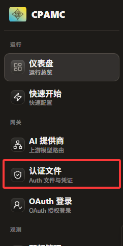 QQ_1783885922822.png