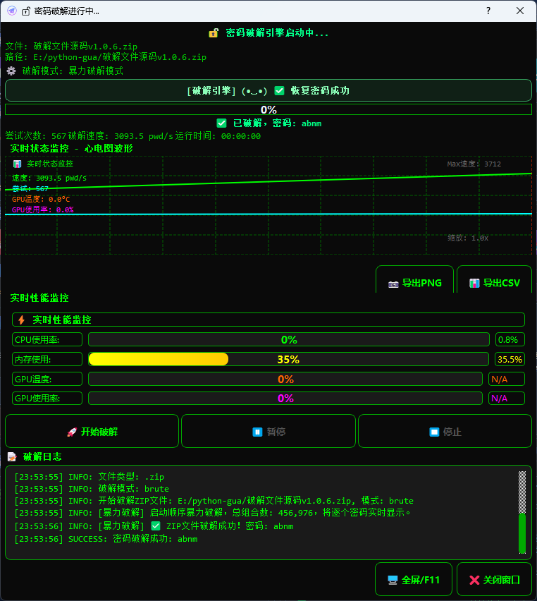 ed0f970a-a078-49a6-987f-1224bdc63a05.png