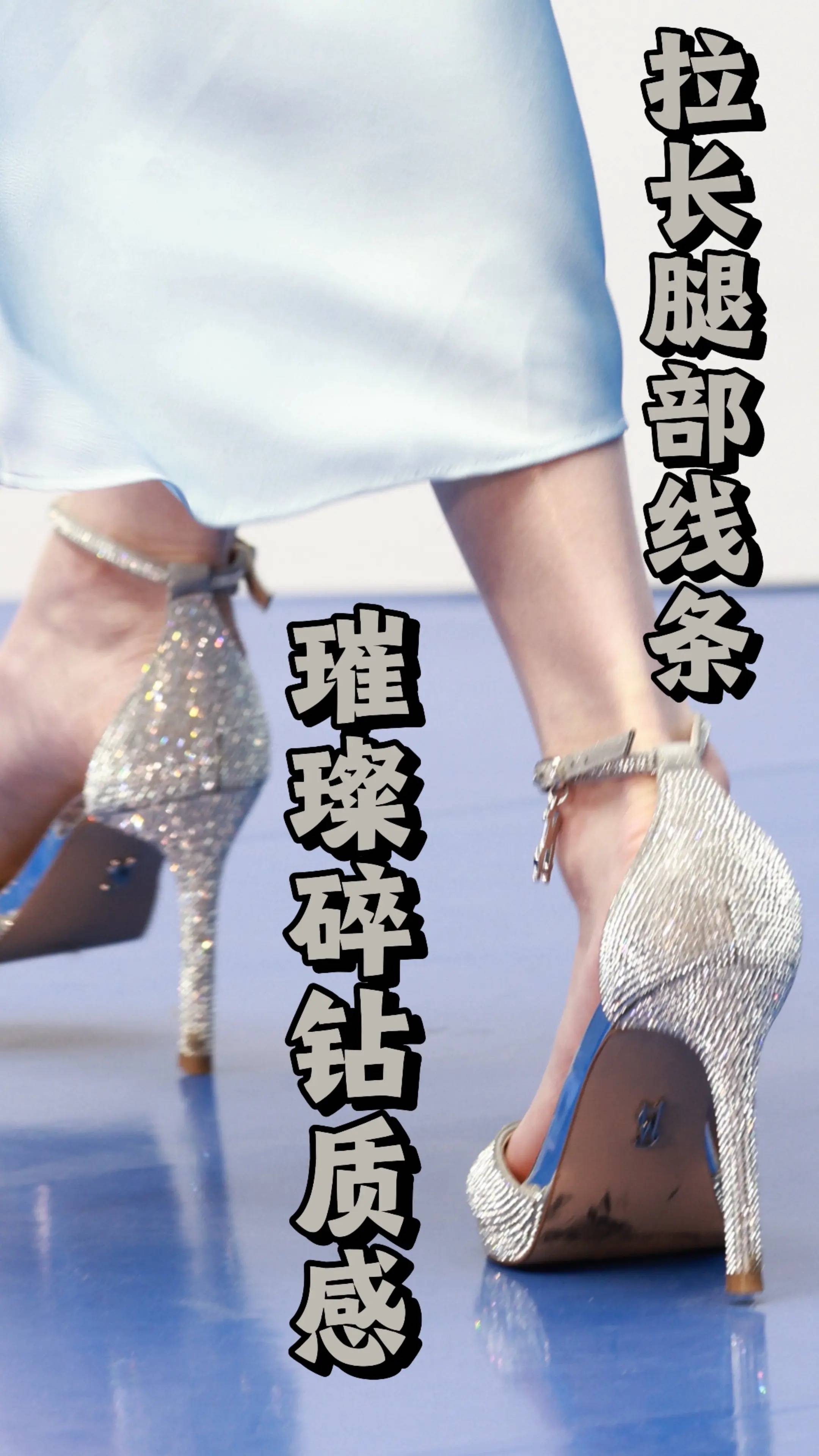 跟着陈都灵学穿搭。#陈都灵_#明星_#穿_5.jpg