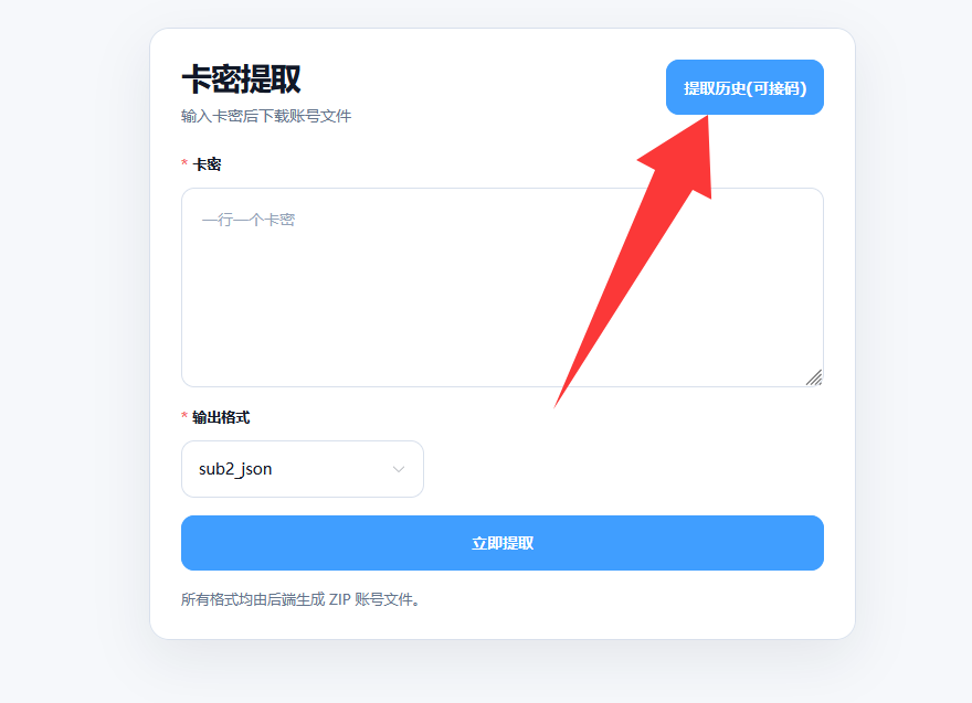 b23047182cd8f4139d39fc32082a8e0b.png