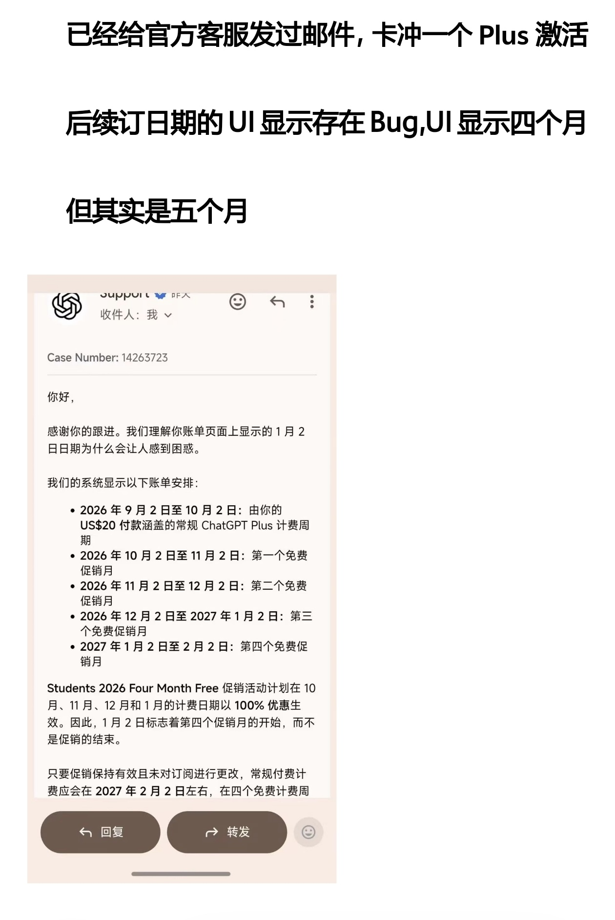 f31bafcf61d1966d161ff705a90e2a49.png