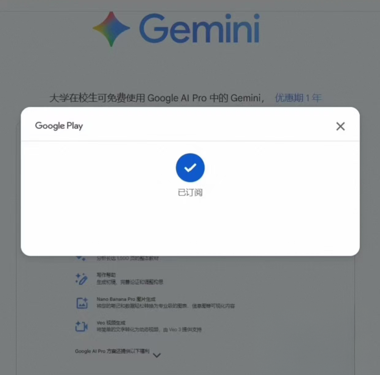 AI源头-引力边界