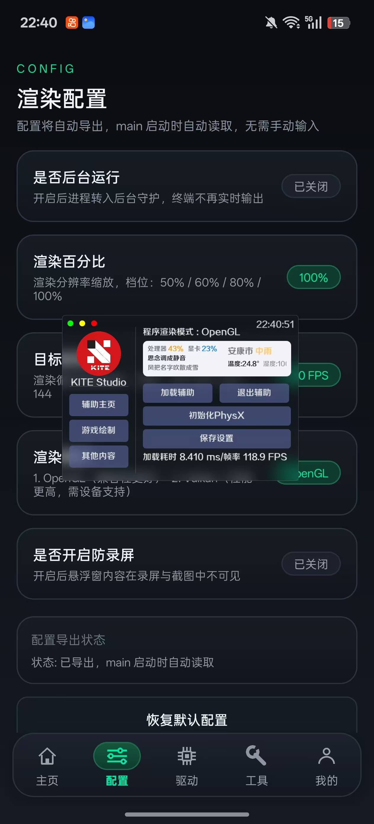 mmexport1790520686197.jpg
