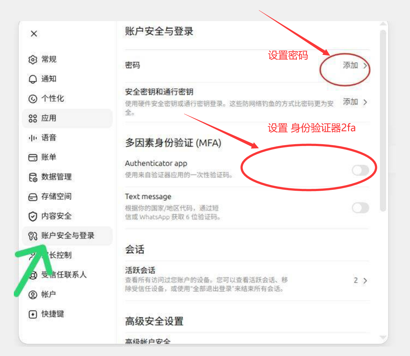 QQ图片20260625234550.png