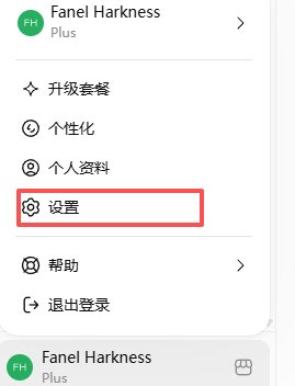 924dd8969b42e5b48f64b3ad328ff154.png