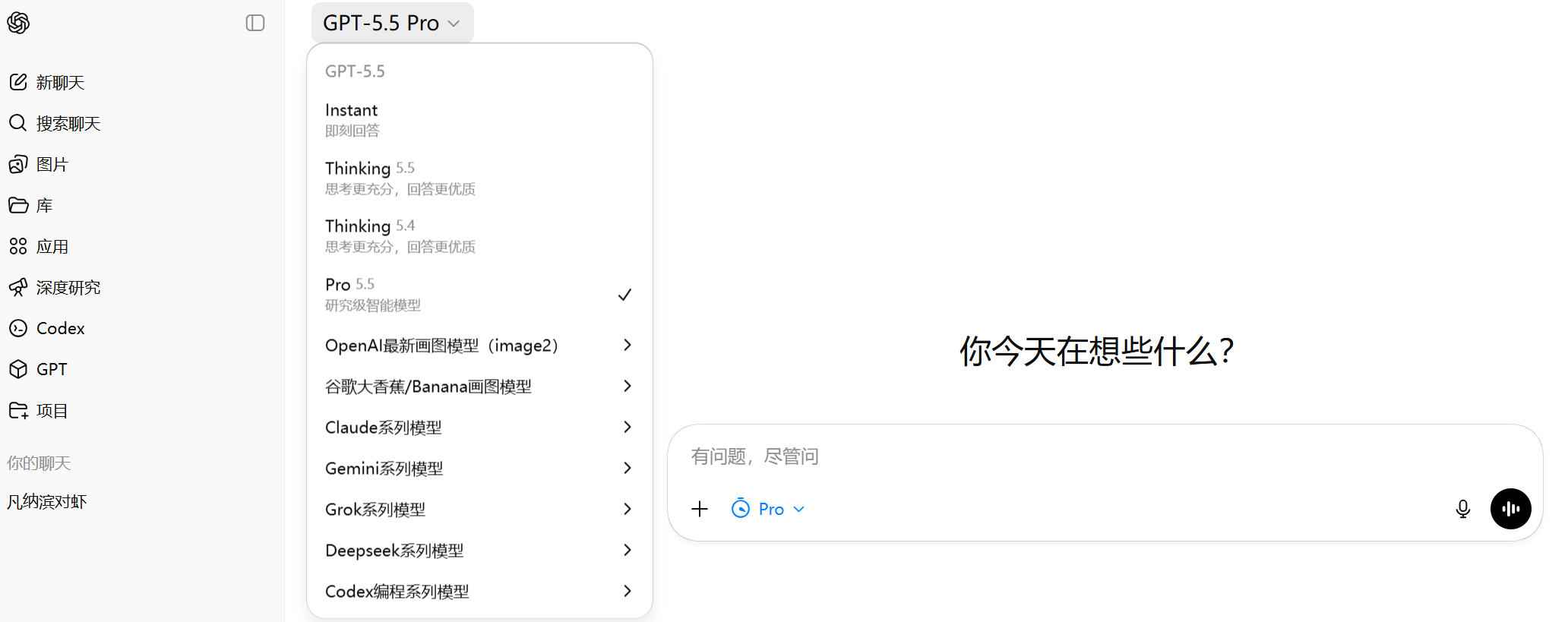 IMG_2323.png