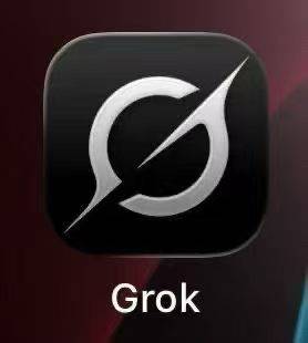 Super grok 官方直充2个月（质保60天订阅）可查到期时间商品图片