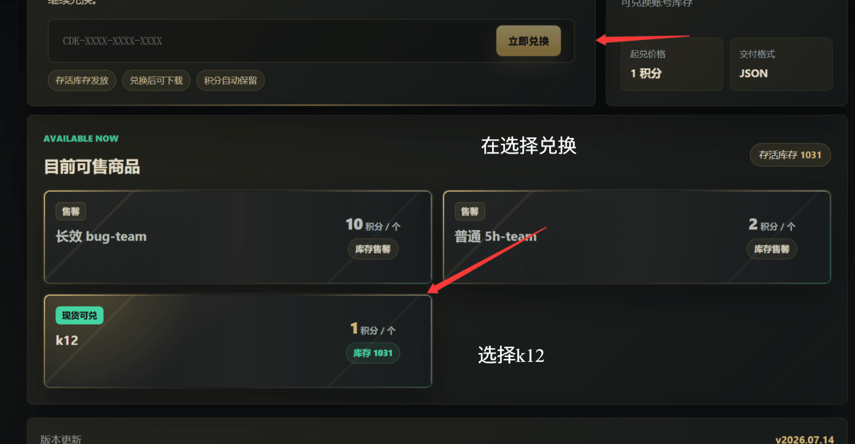 fa746dd7d38a3e203819d6356586d961.png