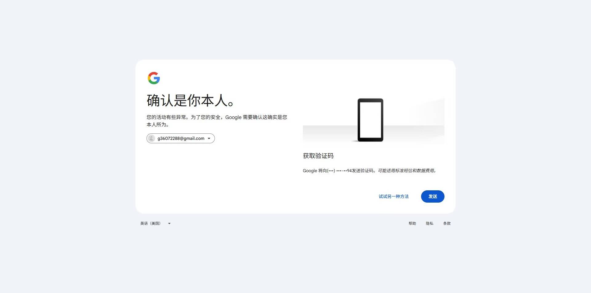 fb06c6a59623ffff230669714b6a58c3.png