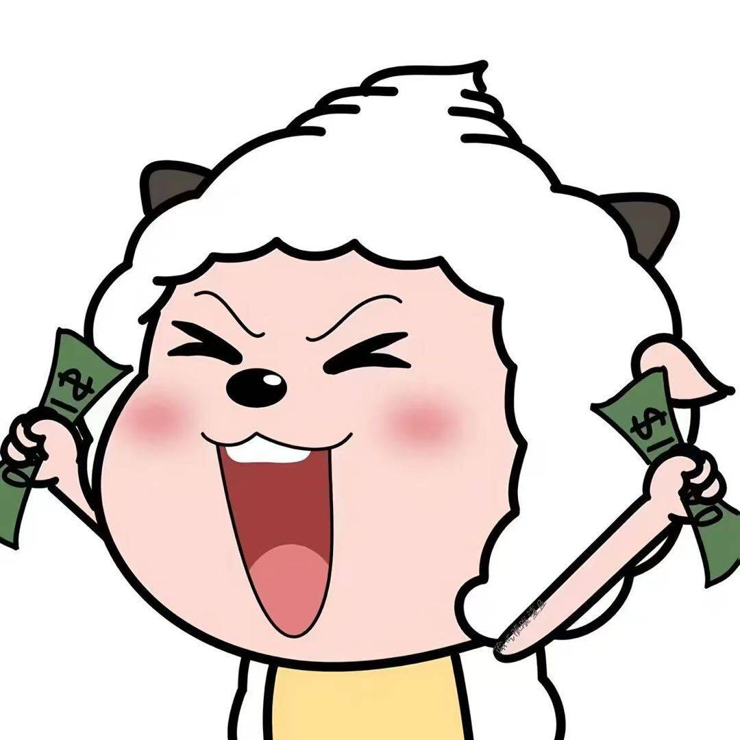 懒羊羊店铺图片