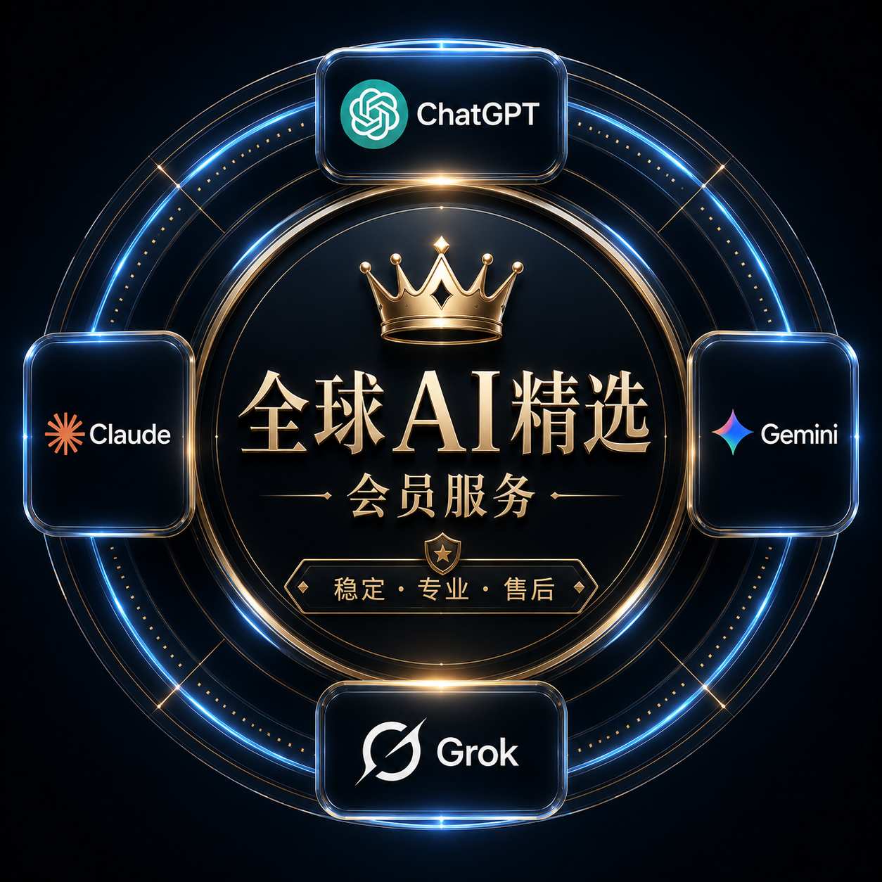 ali.shop店铺图片