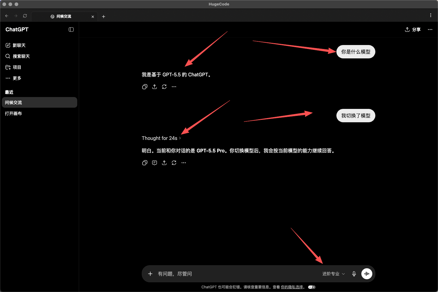 FE2901F298625DA0C83DEA65B01F46B2.png