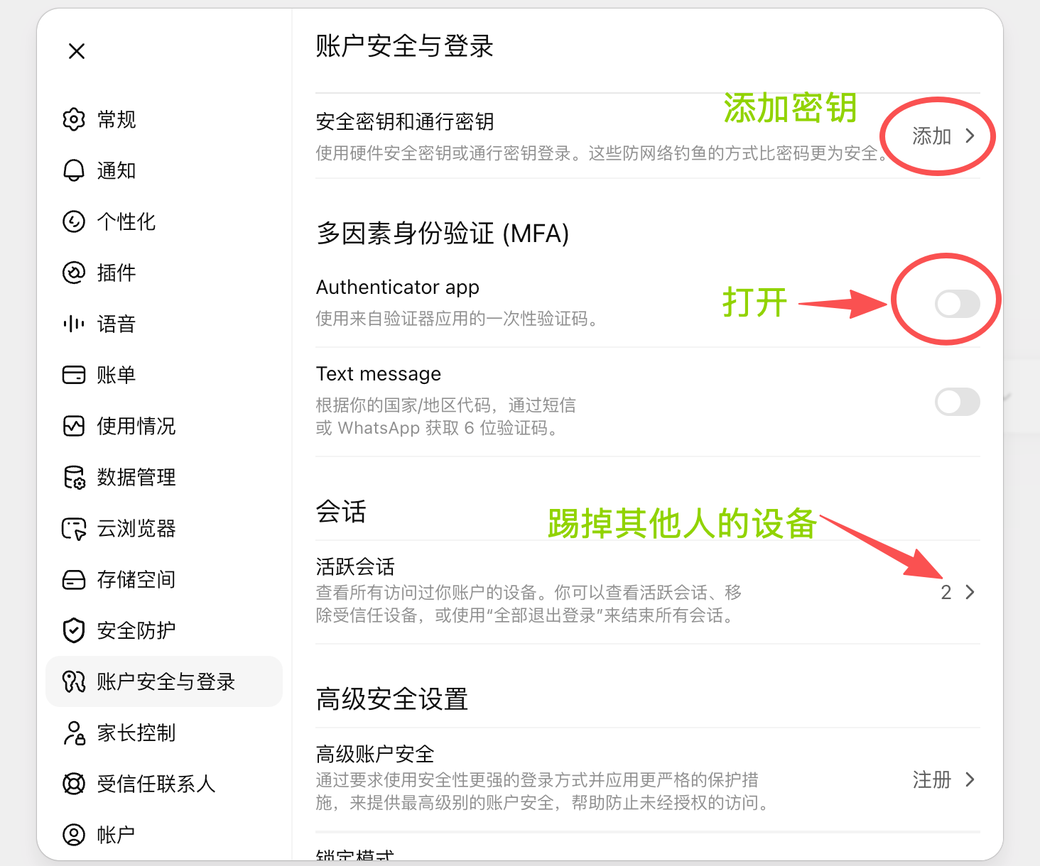fa86aed4789016b5e43081ba8a62d188.png